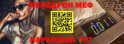кокаин колумбия Свободный