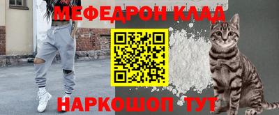 кокаин колумбия Свободный