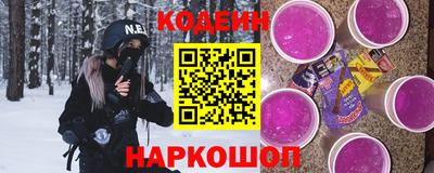 кокаин колумбия Свободный