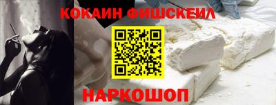 гидропоника Севастополь