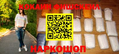 кокаин колумбия Свободный