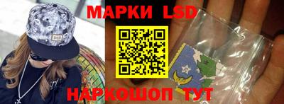 гидропоника Севастополь