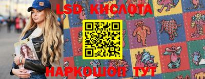 кокаин колумбия Свободный