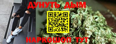 кокаин колумбия Свободный
