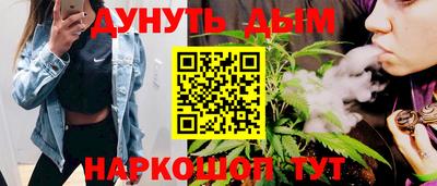 кокаин колумбия Свободный
