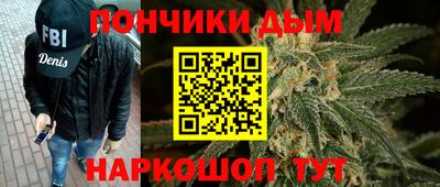 spice Северобайкальск