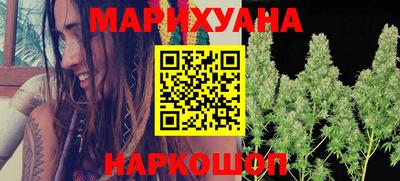 кокаин колумбия Свободный