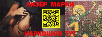 кокаин колумбия Свободный