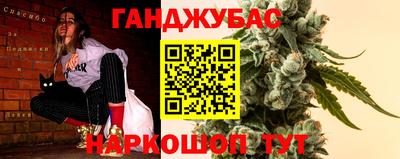 гидропоника Севастополь