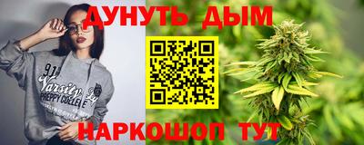 гидропоника Севастополь