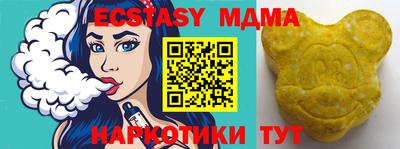 кокаин колумбия Свободный