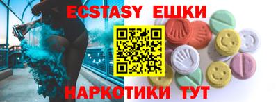 кокаин колумбия Свободный