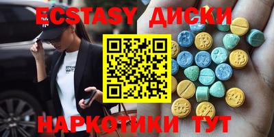 гидропоника Севастополь