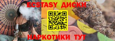 кокаин колумбия Свободный