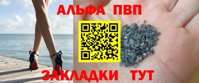 гидропоника Севастополь