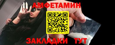гидропоника Севастополь