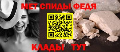 гидропоника Севастополь