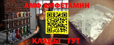 гидропоника Севастополь