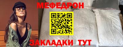 кокаин колумбия Свободный