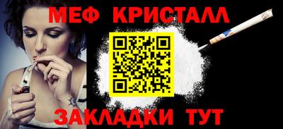 кокаин колумбия Свободный