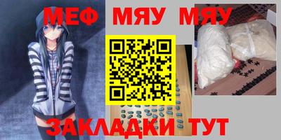гидропоника Севастополь