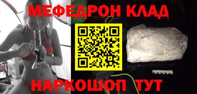 кокаин колумбия Свободный
