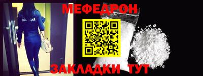 гидропоника Севастополь